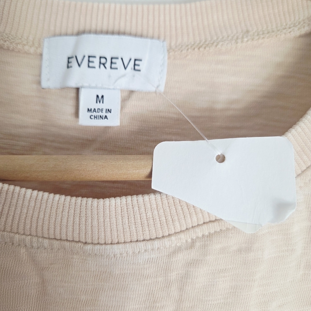 Evereve Beige Muscle Tee with Yellow-Orange-Red Palm Graphic - Picture 2 of 4